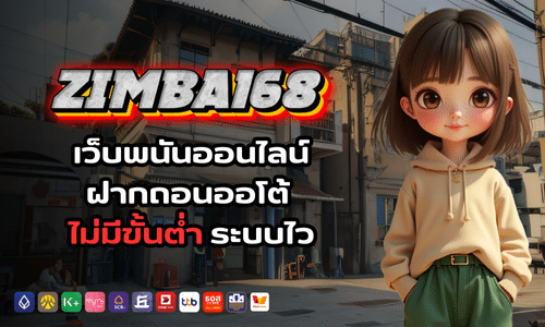 zimba168