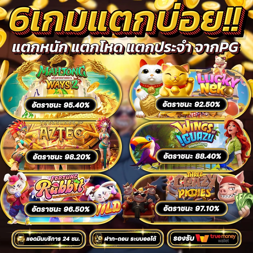 x5bet